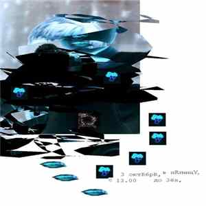 Razxca - Untitled Cassette (1) FLAC
