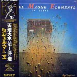 Michel Magne - Elements No.1 "La Terre" FLAC