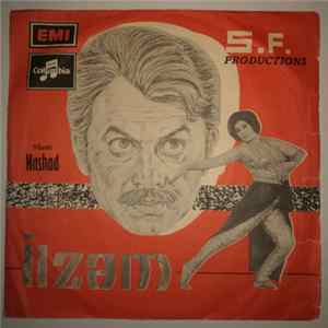 Nashad - Ilzam FLAC