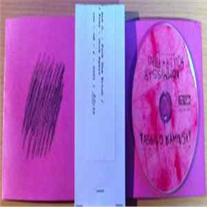 Tassilo Kaminsky, Kommissar Hjuler Und Frau - Split FLAC