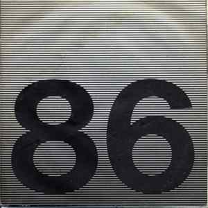 86 - Useless FLAC