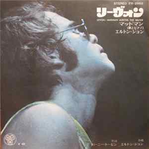 Elton John - Levon / Madman Across The Water FLAC