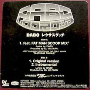 Dabo - レクサスグッチ FLAC