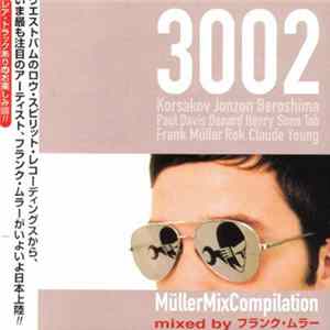 Various - Müller Mix Compilation FLAC