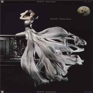 Koda Kumi - Moon FLAC