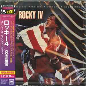 Various - Rocky IV (Original Motion Picture Soundtrack) FLAC