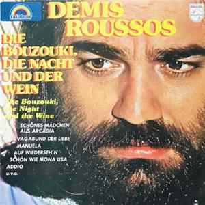 Demis Roussos - Die Bouzouki, Die Nacht Und Der Wein FLAC