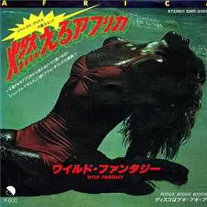 Wild Fantasy - Africa FLAC