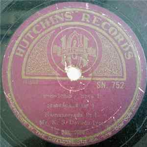 Mr. K. S. Devudu Iyer - Ramaneyada FLAC