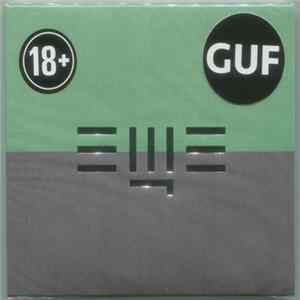 Guf - Eщё FLAC