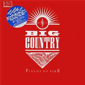 Big Country - Fields Of Fire FLAC