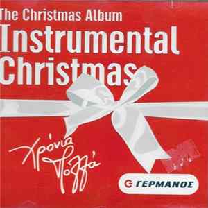 Unknown Artist - The Christmas Album - Instrumental Christmas FLAC