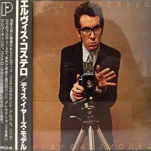 Elvis Costello & The Attractions - This Year's Model FLAC