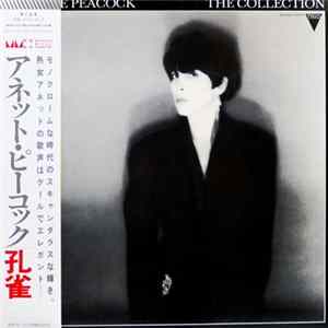Annette Peacock - The Collection FLAC