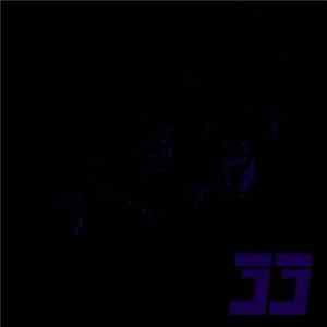 Secret Groovers - Legatus FLAC
