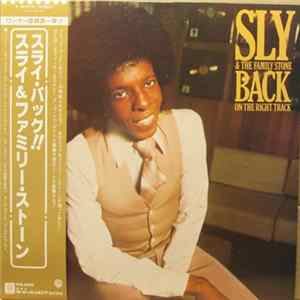 Sly & The Family Stone - Back On The Right Track FLAC