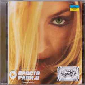 Madonna - GHV2 FLAC