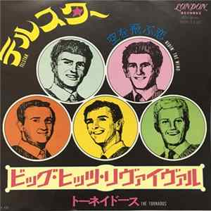The Tornados - Telstar FLAC