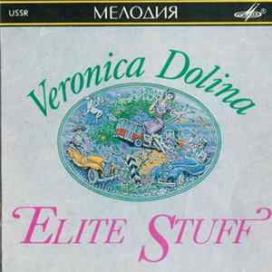 Veronica Dolina - Elite Stuff FLAC