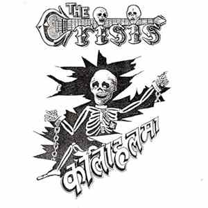 The Crisis, Millennium - Untitled FLAC