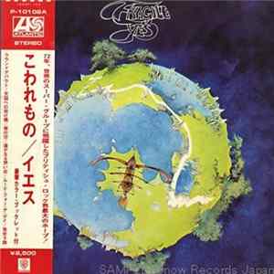 Yes - Fragile FLAC