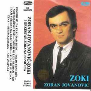 Zoran Zoki Jovanović I Orkestar Zorana Seničića - Uzmimo Se, Pa Kako Nam Bude FLAC