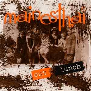 Mainesthai - Out To Lunch FLAC