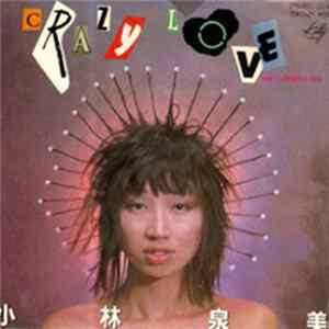 Izumi Kobayashi - Crazy Love FLAC