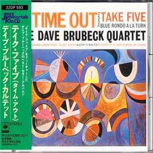The Dave Brubeck Quartet = デイヴ・ブルーベック・カルテット - Time Out = タイム・アウト FLAC