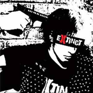 Extinct - Kill Or Be Killed! FLAC