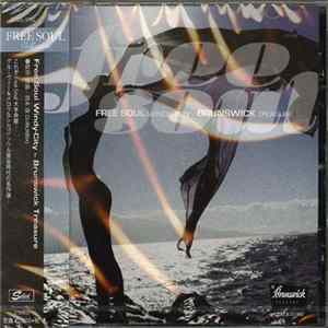 Various - Free Soul Windy City - Brunswick Treasure FLAC