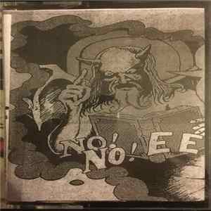 Necroidiot / Total Shit Project - Necroidiot / Total Shit Project FLAC