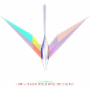 Elite Gymnastics - I Want A 38-Minute Truce In Which There Is No Rape FLAC