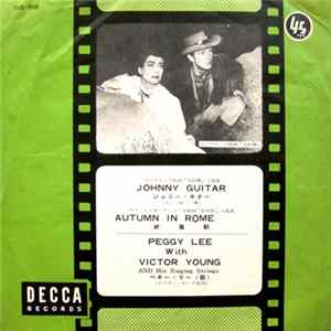 ペギー・リー = Peggy Lee - ジャニー・ギター = Johnny Guitar FLAC