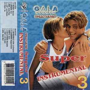 Various - Super Instrumental 3 FLAC