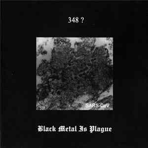 Ululate / Heartless / Martyrdom - 348 ? FLAC