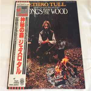 Jethro Tull - Songs From The Wood FLAC