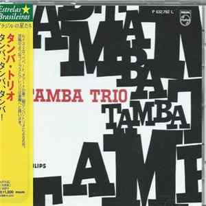 Tamba Trio - Tamba Trio FLAC