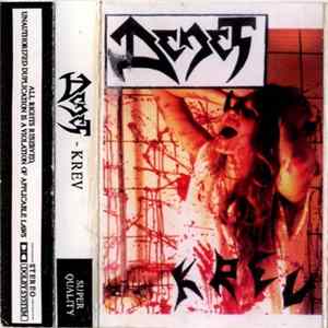 Denet - Krev FLAC