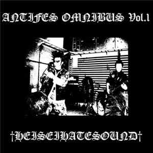 脊髄注射, Gillzglow, G.H.O.S.T., WAT@LIN - HEISEIHATESOUND FLAC