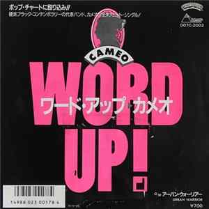 Cameo = カメオ - Word Up! = ワード・アップ FLAC