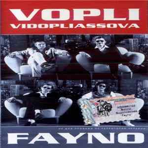 Vopli Vidopliassova - Fayno FLAC