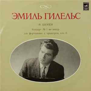 Frédéric Chopin - Concerto No. 1 For Piano And Orchestra In E Minor, Op. 11 FLAC