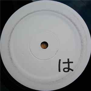 Glenn Underground - Feeling Me FLAC