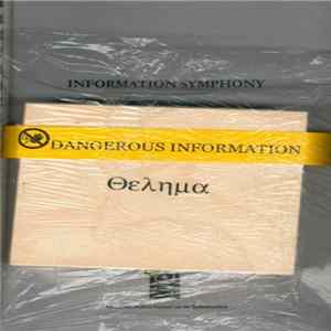 Θελημα - Information Symphony FLAC