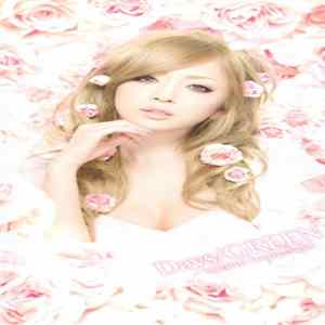 Ayumi Hamasaki - Days / Green FLAC