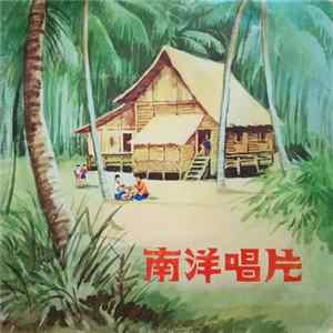 朱崇懋 - 在那遙遠的地方 FLAC