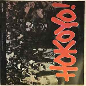 Thomas Mapfumo & The Acid Band - Hokoyo! FLAC