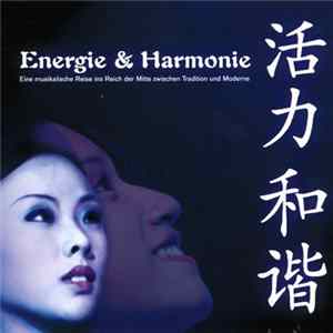 Unknown Artist - Energie & Harmonie FLAC
