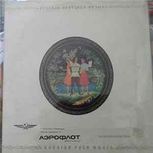 Aleksander Sveshnikov Conducting U.S.S.R. Russian Academic Choir - Russian Folk Music FLAC
